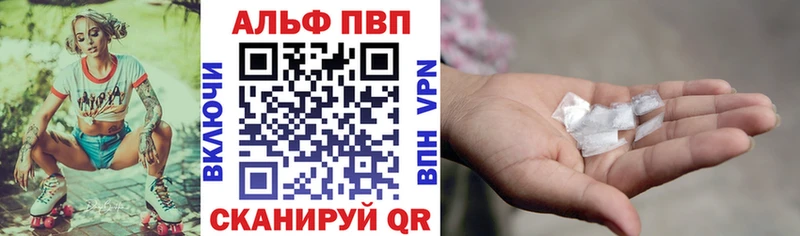 Купить закладку ГАШИШ  АМФ  COCAIN  МЕФ  Каннабис  Санкт-Петербург