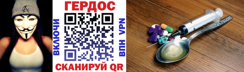 ГЕРОИН афганец  Купить закладки  Санкт-Петербург 