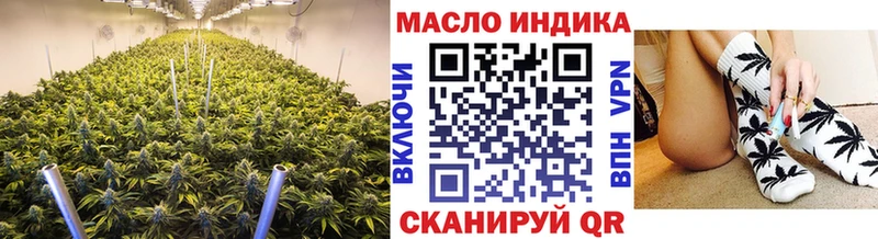 Купить закладки  Санкт-Петербург  Дистиллят ТГК жижа 