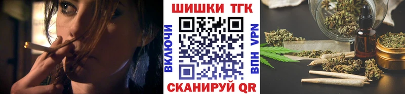 Каннабис тримм  Купить где  Санкт-Петербург 